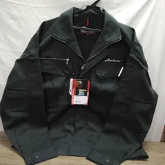 メンズ ファッション 長袖 作業着 ブルゾン 上着 ジャンパー 3Lサイズ ネーム入り 未使用品 R964