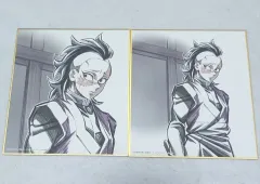 鬼滅の刃 鬼滅の刃 不死川 玄弥 ビジュアル色紙 グッズ 2種 セット