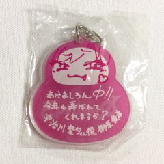 五等分の花嫁 四葉 レトロモダン 缶バッジ 40点 Amazon | 五等分の花嫁 四葉 缶バッジ 映画 ウェディング 痛バ 正規品