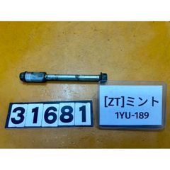 Item thumbnail for item b92d9f6b-b718-4961-8ace-58b622f1cd66