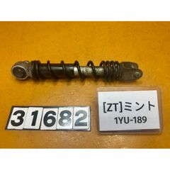 Item thumbnail for item 04b4be1f-2375-425c-8a34-36b478f2bc7e