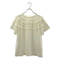 sono / ソーノ | フリル装飾 パールボタン ブラウス | 1 | ホワイト | レディース