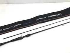 2026年最新】ポイズンアドレナ 24の人気アイテム - メルカリ