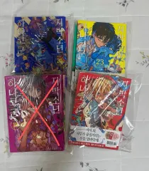 地縛少年花子くん 18 巻 24 出品 (個別に可能 )