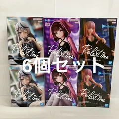 未開封 ホロライブ Relax time フィギュア 6個セット SF1376 c107