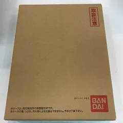 【八戸第2-51-2】 スーパードラゴンボールヒーローズ 10th ANNIVERSARY SPECIAL SET