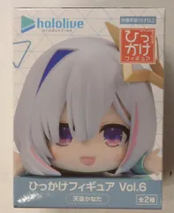 2026年最新】天音かなた フィギュア 1/7の人気アイテム - メルカリ