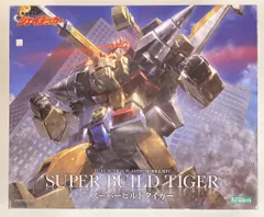 2026年最新】スーパータイガー ステッカーの人気アイテム - メルカリ