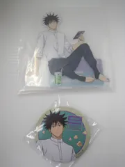 伏黒恵　セガラッキーくじ　呪術廻戦　F賞　アクリルスタンド　G賞　缶バッジ