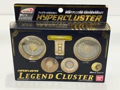 2026年最新】ハイパーヨーヨー ハイパークラスター レジェンド