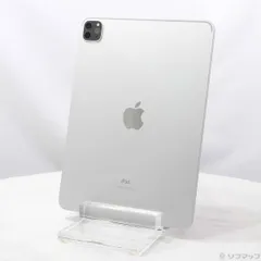 iPad Pro 11 第3世代 M1 512GB Wi-Fiモデル シルバー 11インチiPad Pro Wi-Fi + Cellular 512GB - シルバー（第3世代）[整備