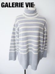 美品】 ギャルリーヴィー カシミヤ100% タートル ニット ボーダー