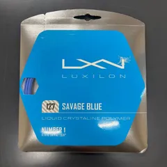 【半額！】ルキシロン(LUXILON)　サベージ127 ブルー　ラスト1張！