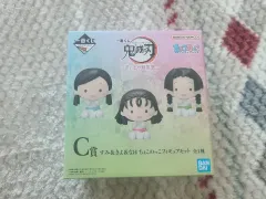 鬼滅の刃 一番くじ C賞 炭治郎＆禰豆子 フィギュア 出品