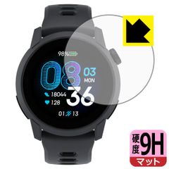 PDA工房 COROS PACE 4 対応 9H高硬度[反射低減] 保護 フィルム 日本製