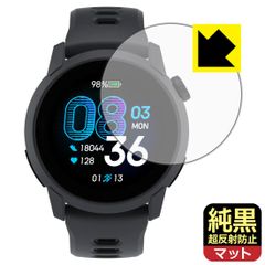 PDA工房 COROS PACE 4 対応 純黒クリア[超反射防止] 保護 フィルム 反射低減 防指紋 日本製