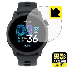 PDA工房 COROS PACE 4 対応 黒影[AR低反射・光沢] 保護 フィルム 日本製