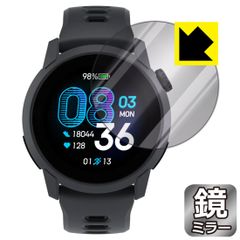 PDA工房 COROS PACE 4 対応 Mirror Shield 保護 フィルム ミラー 光沢 日本製