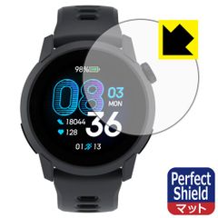 PDA工房 COROS PACE 4 対応 PerfectShield 保護 フィルム 反射低減 防指紋 日本製