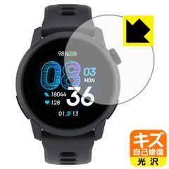 PDA工房 COROS PACE 4 対応 キズ自己修復 保護 フィルム 光沢 日本製