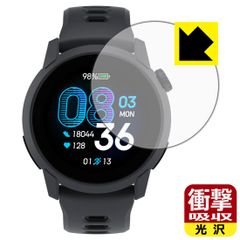 PDA工房 COROS PACE 4 対応 衝撃吸収[光沢] 保護 フィルム 耐衝撃 日本製