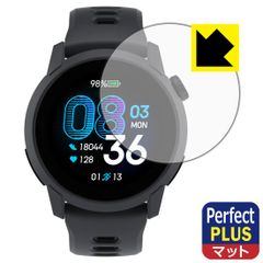 PDA工房 COROS PACE 4 対応 PerfectShield Plus 保護 フィルム 反射低減 防指紋 日本製