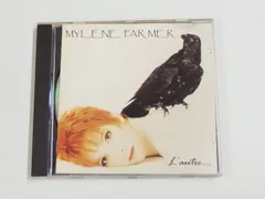 2026年最新】MYLENE farmerの人気アイテム - メルカリ