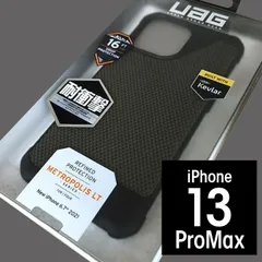 UAG 13ProMax METROPOLIS LT スマホケース 6912