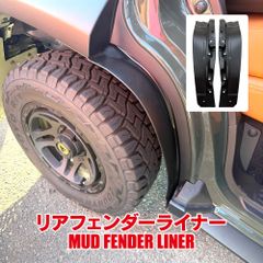 124スパイダー 4点セット マフラーカッター エアダムカバー - メルカリ