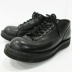 2026年最新】white s nepenthesの人気アイテム - メルカリ