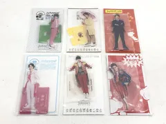 【小牧店】岩崎 大昇 アクリルスタンド6個セット 【PT352-2809】