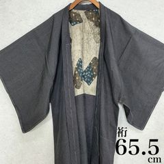 Item thumbnail for item 8212a04d-63eb-411b-8d4a-f5ee0241b6d4