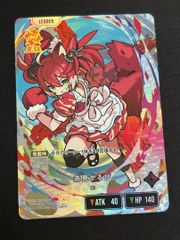 PSA10】ピカチュウVMAX CSR 223/184 1枚 - メルカリ