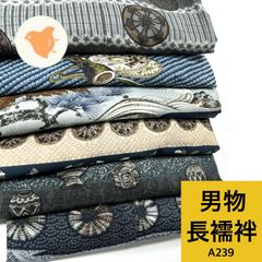 Item thumbnail for item 6c9acdfa-b697-4540-906b-74e50a4f8b53