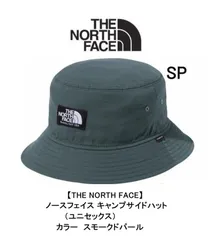 送料無料【THE NORTH FACE】ノースフェイス キャンプサイドハット　L　新品