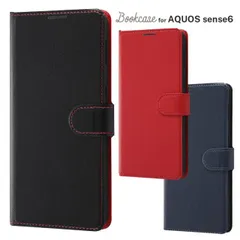 AQUOS sense6s sense6 ケース ブラックレッド ダークネイビー レッド 手帳型カバー シンプル マグネット おしゃれ オシャレ シンプル イングレム 【ゆうパケットにて発送】【７日以内発送】