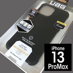 在庫ラスト☆UAG iPhone 12 mini ケース☆METROPOLIS - メルカリ