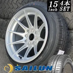 2026年最新】114.3 4h 14インチの人気アイテム - メルカリ