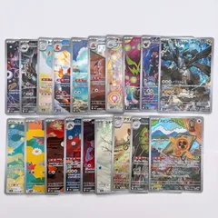 ポケモンカード メガドリームex AR 19種 セミコンプ