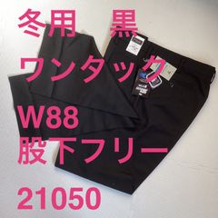 Item thumbnail for item 8a686f66-0a6c-4c69-8f01-2ca5800d2ec2