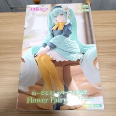 WF2026 AWAKENカードキャプターさくら スズランVer ガレージキット