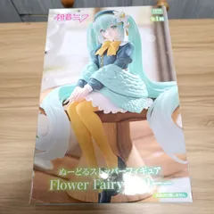 初音ミク　ぬーどるストッパー　フィギュア