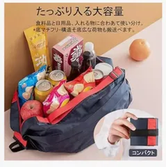 【カラー選べるA～R】高耐久ナイロンバッグ 防水・防汚 洗濯機OK 調節可能ショルダー付 エコバッグ兼用 折りたたみ収納