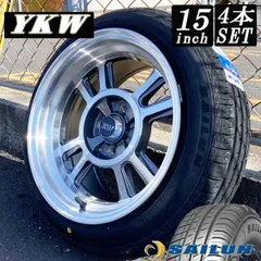 2026年最新】165/50r15 4本セットの人気アイテム - メルカリ