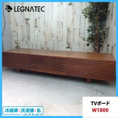 IDEE テレビボード STILT SIDEBOARD L 家具 d5072 - メルカリ