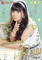 中古】コレクションカード(女性) 005：工藤里紗/レギュラーカード/BOMB