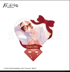 Nu:Carnival ファンファンシー ハート アクリル ヤクモ