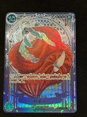 【特価】バギー(銀)(SP){青}〈OP09-051〉[【OP-14】ブースターパック 蒼海の七傑]　銀SP