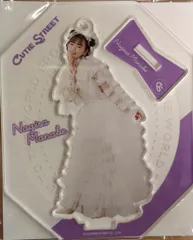 CUTIE STREET メンバー情報解禁ver. 真鍋凪咲 メンバー別アクリルスタンド