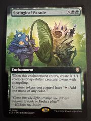 MTG 並外れた語り部 日本語 foil ECL ローウィンの昏明 - メルカリ